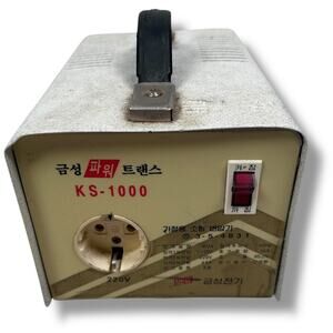 KS-1000 220V‎ Step-Down Transformer Korean Converter Household Small-Scale